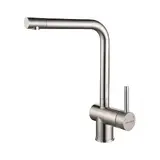 Смеситель Paulmark Spring Нержавеющая сталь SS/BS