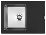Кухонная мойка Florentina Комби 650 (650*480) Антрацит